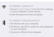 How to Disable Hotspot on iPhone