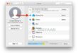 How to Disable Photos and iCloud on Mac