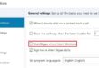 How to Disable Skype From Startup in Windows 7